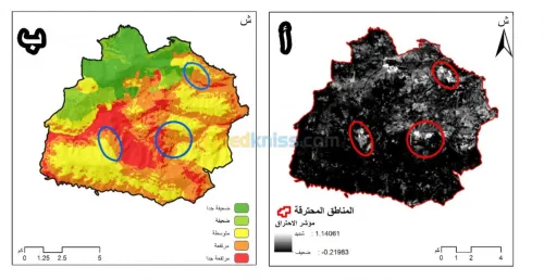 cartographie- formation arc gis 