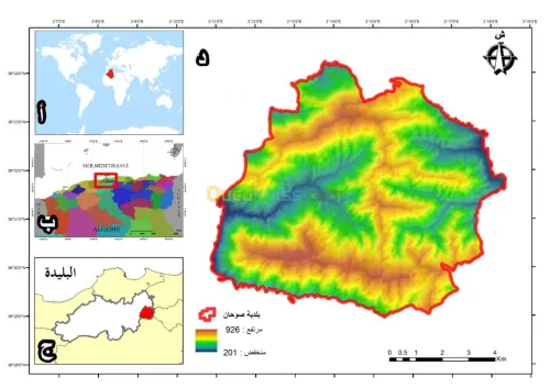 cartographie- formation arc gis 