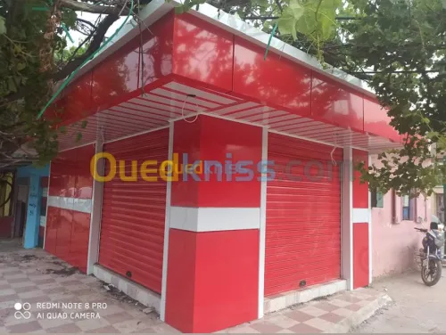   Alucobond  اليكوبوند