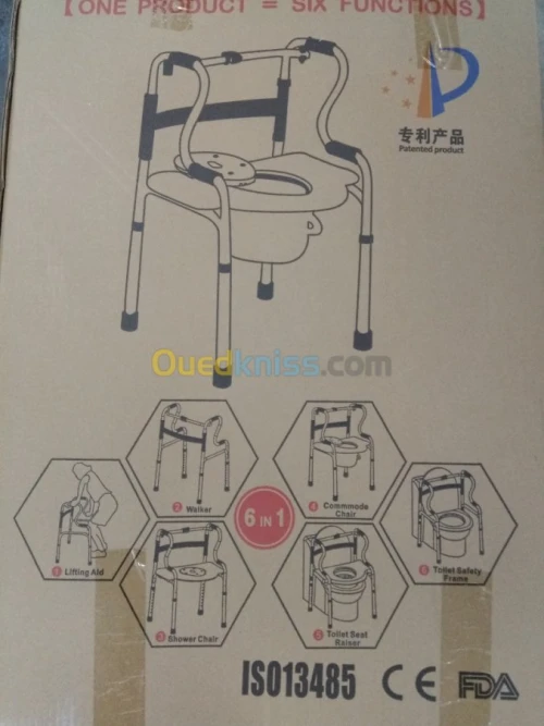 Déambulateur chaise garde robe