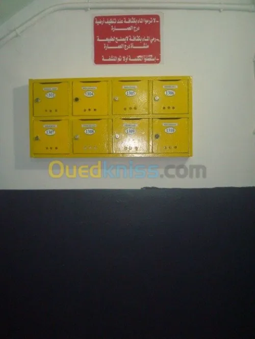 Vente Appartement F3 Sidi bel abbes Sidi bel abbes