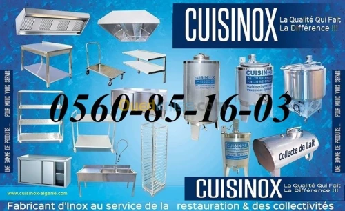 GARDE CHAUD INOX
