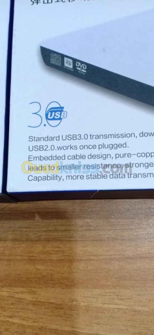 Lecteur graveur DVD 3.0  / CD Externe