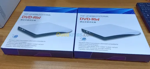 Lecteur graveur DVD 3.0  / CD Externe