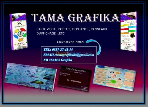 Carte Visite panneaux flyer