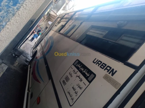 Isuzu Urben
