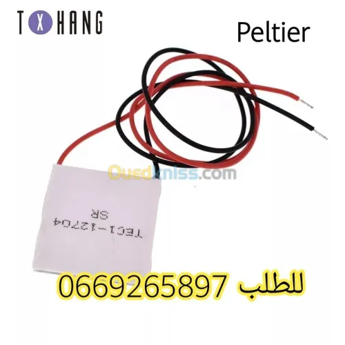 بيع مكونات وقطع الكترونية 