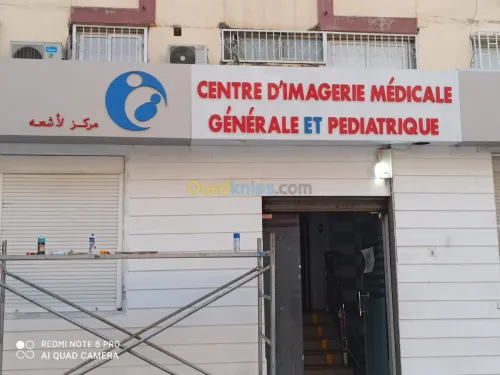 Aménagement d'intérieure et décoration