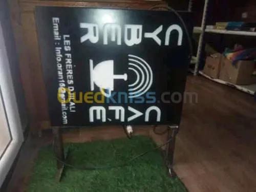 matreial Cyber cafe 