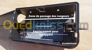 مكافحة الناموس الحشرات و الفئران 