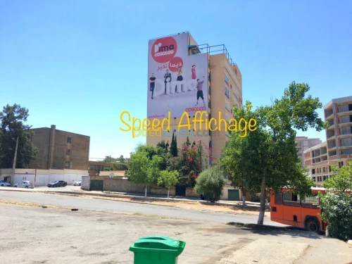 Affichage publicitaire 