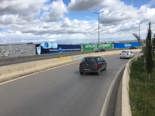 Affichage publicitaire 