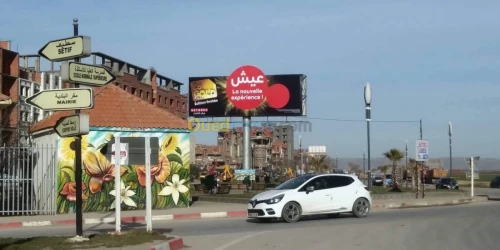 Affichage publicitaire 