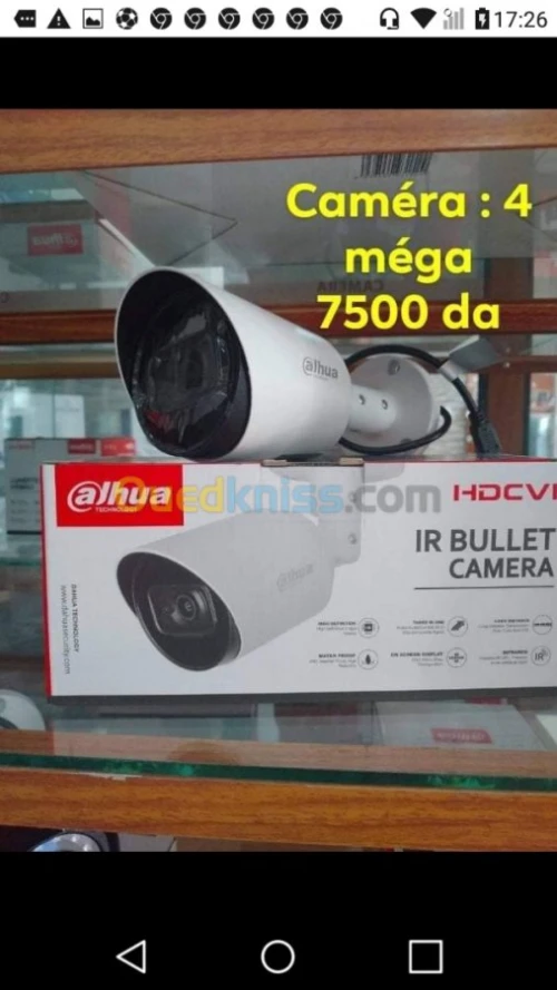 Vente et installation 