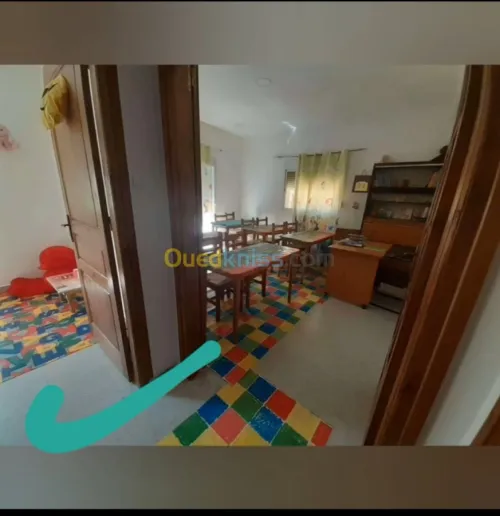 إعلان عن فتح أبواب التسجيلات