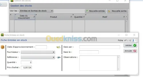 Gestion de stock (commerce)