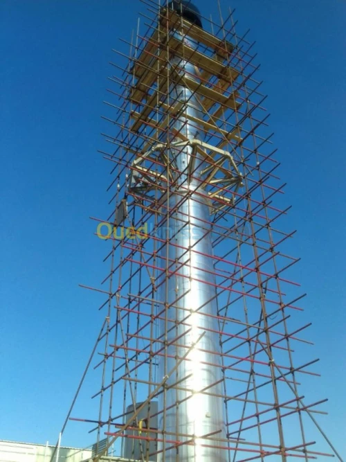 Isolation industrielle