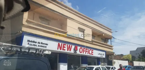 Découpe forex, plexi, PMMA , alucoband