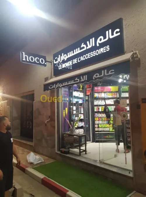 Découpe forex, plexi, PMMA , alucoband