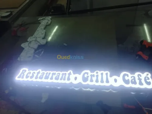 Découpe forex, plexi, PMMA , alucoband