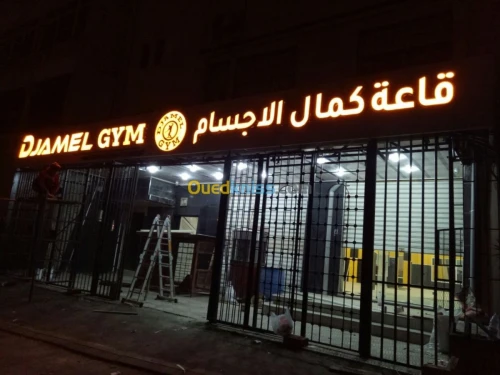 Publicité aménagement 