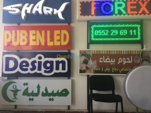 Publicité aménagement 