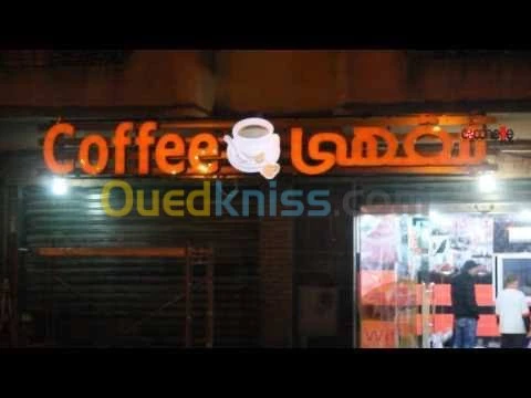 Publicité aménagement 