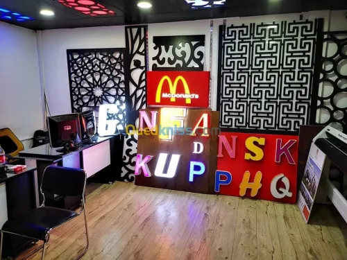 Publicité aménagement 