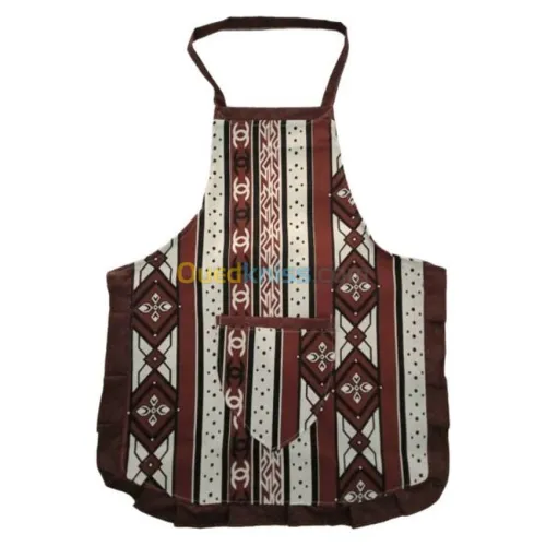 Tablier De Cuisine - Marron