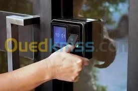 Formation systèmes de sécurité