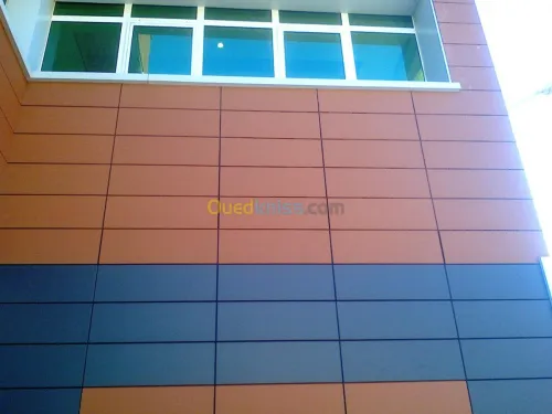 Allucoband Mur rideux