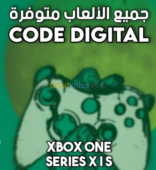 CODE DIGITAL ➡️ TOUS LES JEUX XBOXONE