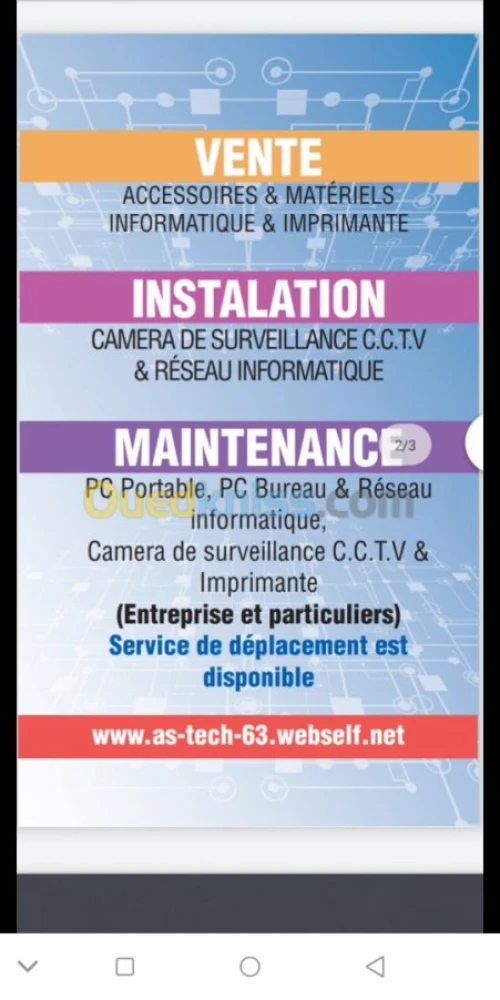  intervention a domicile réparation...