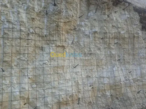 Beton projetè et fondation