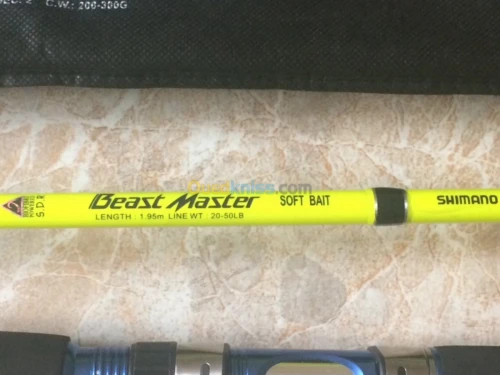 Canne à pêche chimano jig 1,95