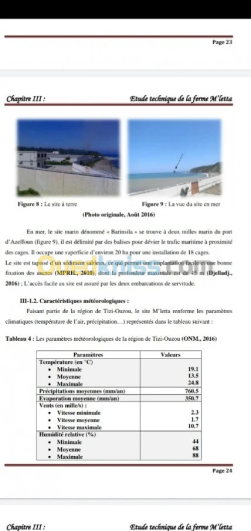 Suivez est réalisation du projet 