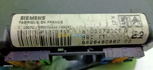 Bsi Peugeot 206 2.0 HDi