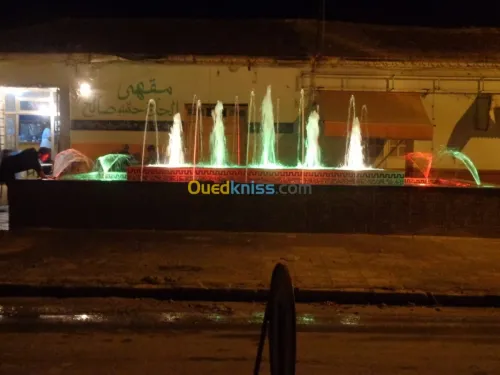 Magic fontaine