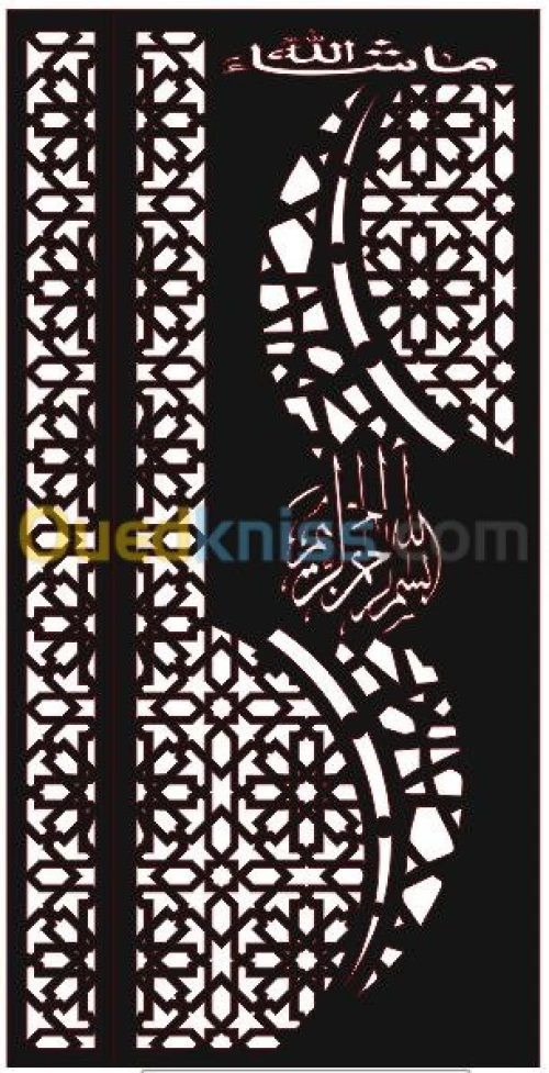 Motif Pour cnc router et plasma 