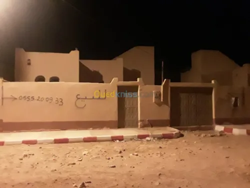 Vente Appartement F4 Ghardaia Bounoura