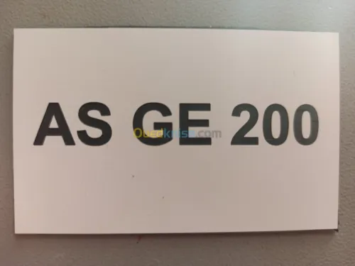 Gravure et Découpe laser.