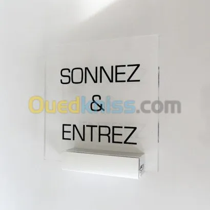 Gravure et Découpe laser.