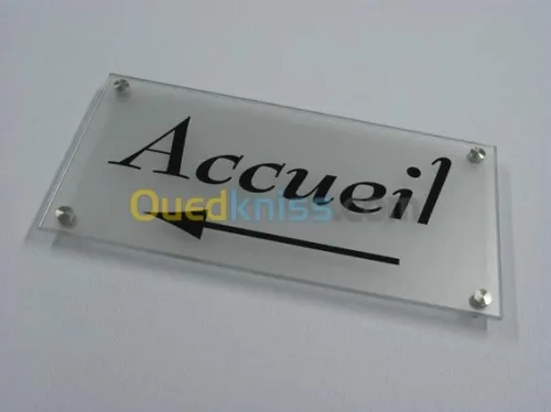Gravure et Découpe laser.