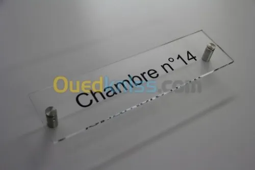 Gravure et Découpe laser.