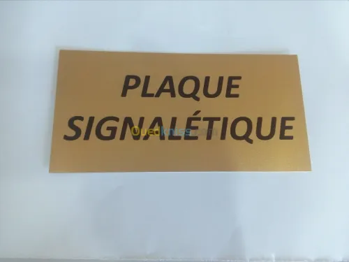 Gravure et Découpe laser.