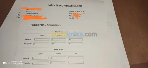 logiciel gestion patients