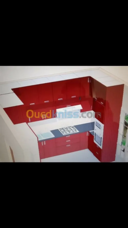 Cuisine kabatou  fournitures et posse