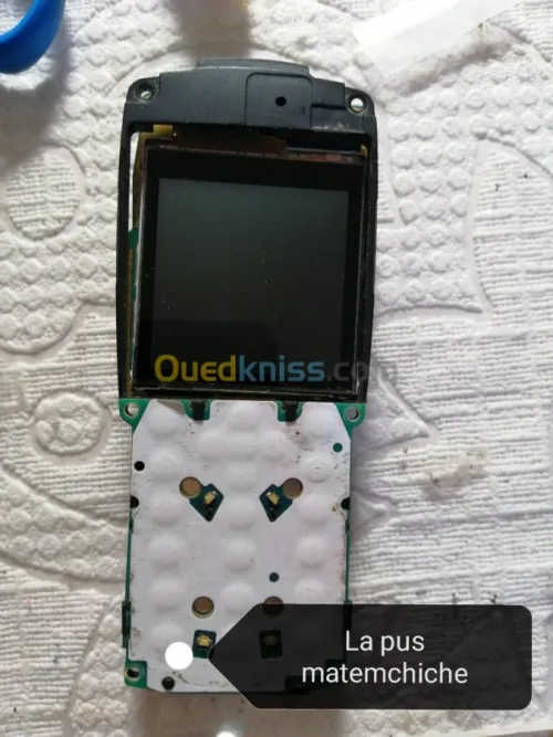 Flash et réparation multi-marques