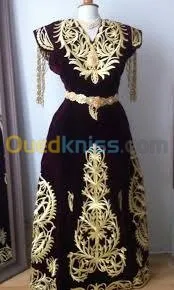 Couture et  Broderie