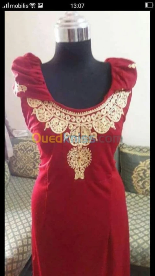 Couture et  Broderie